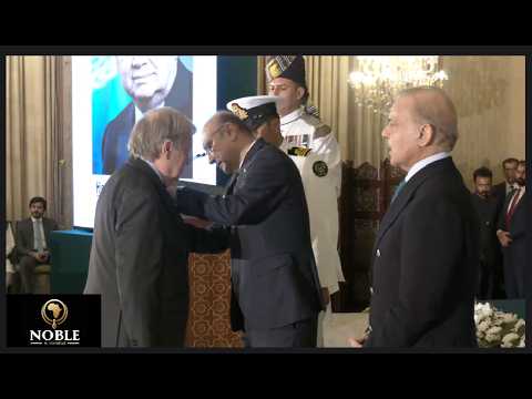 UN Secretary-General António Guterres Receives Pakistan’s Highest Civil Award — Historic Honour!